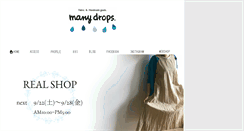 Desktop Screenshot of manydrops.com